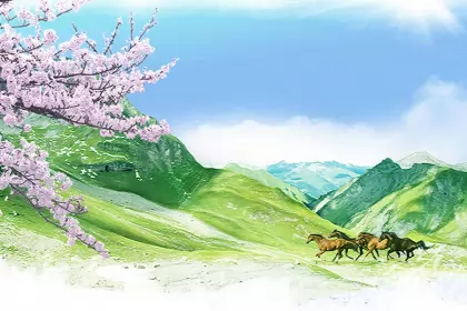 Открытки Наурыз Открытка картинка с праздником 22 марта Наурыз праздник весны