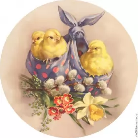 Открытки пасха ретро Картинка открытка с пасхой,на пасху ретро,ретро стиль с пасхой