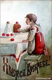 Открытки пасха ретро Картинка открытка с пасхой,на пасху ретро,ретро стиль с пасхой