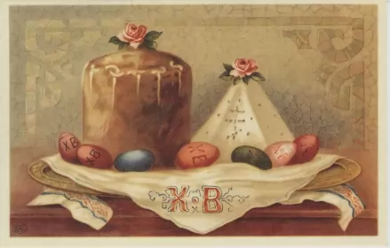 Открытки пасха ретро Открытка пасха ретро,картинка на пасху в ретро стиле,ретро пасха