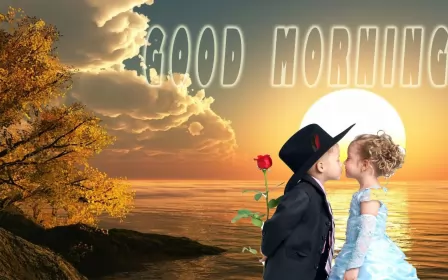 Открытки Good Morning Открытка картинка Good Morning доброе утро на английском языке