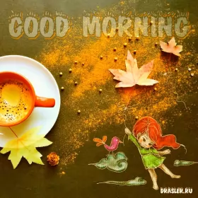 Открытки Good Morning Картинка открытка на английском языке доброе утро Good Morning 
