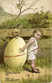 Открытки пасха ретро Картинка открытка с пасхой,на пасху ретро,ретро стиль с пасхой