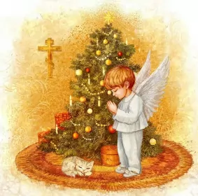 Открытки с рождеством Открытка светлый праздник рождества,с рождеством христовым .