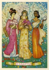 Открытки ретро на 8 марта Открытки картинки ретро на 8 марта , ретро стиль с 8 марта .