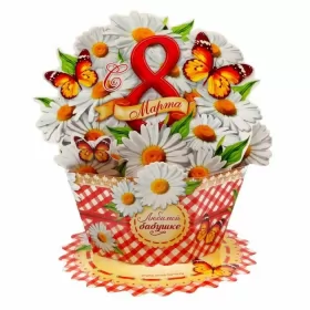 Открытки с 8 марта бабушке Открытка картинка поздравления с 8 марта бабушке,бабушка с 8 марта