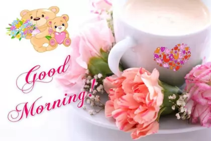 Открытки Good Morning Открытки картинки  доброго утра , доброе утро Good Morning .