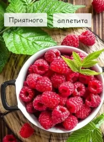 Открытки приятного аппетита Открытки приятного аппетита,аппетитные картинки приятного аппетита