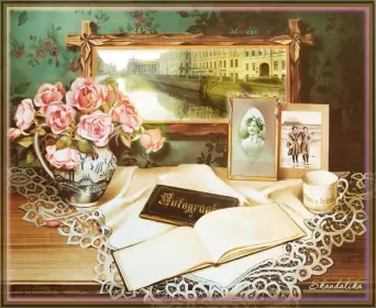 Доброе утро ретро открытки Открытка гиф с добрым утром ,доброе утро ретро,ретро стиль .