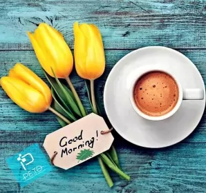 Открытки Good Morning Картинка открытка на английском языке доброе утро Good Morning 