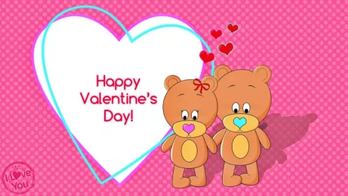 Открытки Valentines Day Картинка открытка Valentines Day день всех влюблённых 14 февраля