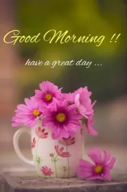 Открытки Good Morning Картинка открытка на английском языке доброе утро Good Morning 