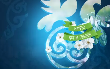 Открытки Наурыз Открытка с праздником Наурыз 22 марта ,поздравления с праздником