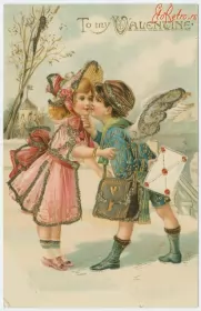 Открытки день влюблённых ретро Открытки 14 февраля на день святого Валентина,день влюблённых ретро