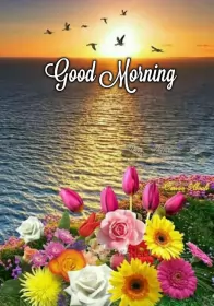 Открытки Good Morning Открытки картинки  доброго утра , доброе утро Good Morning .