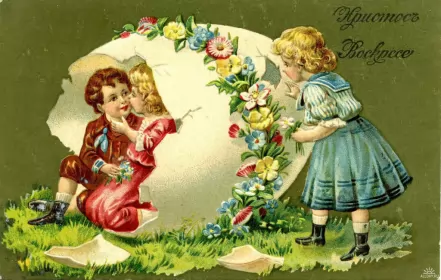 Открытки пасха ретро Открытка пасха ретро,картинка на пасху в ретро стиле,ретро пасха