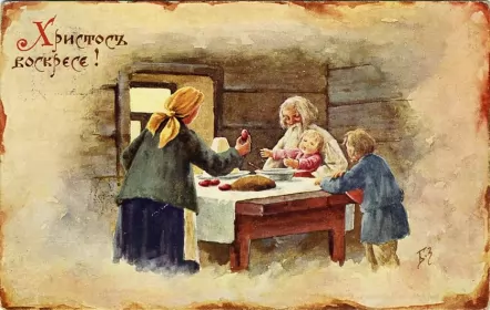 Открытки пасха ретро Картинка открытка с пасхой,на пасху ретро,ретро стиль с пасхой