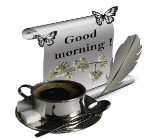 Открытка картинка Good Morning доброе утро на английском языке Открытки картинки открытка картинка Good Morning доброе утро на английском языке,пожелания доброго утра на английском языке ,открытка картинка Good Morning скачать